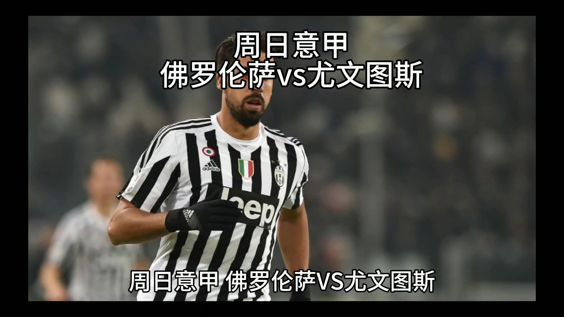 提升个人