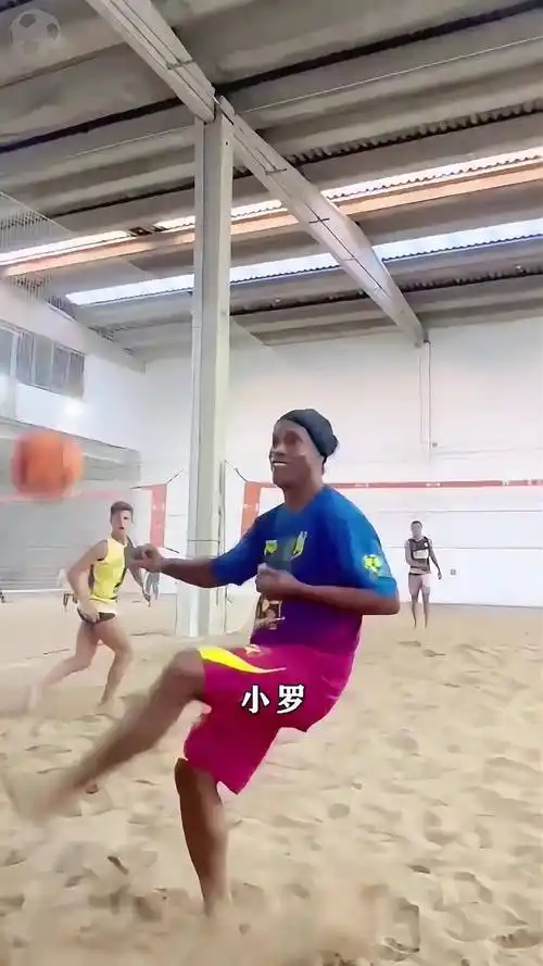 积极跑动和