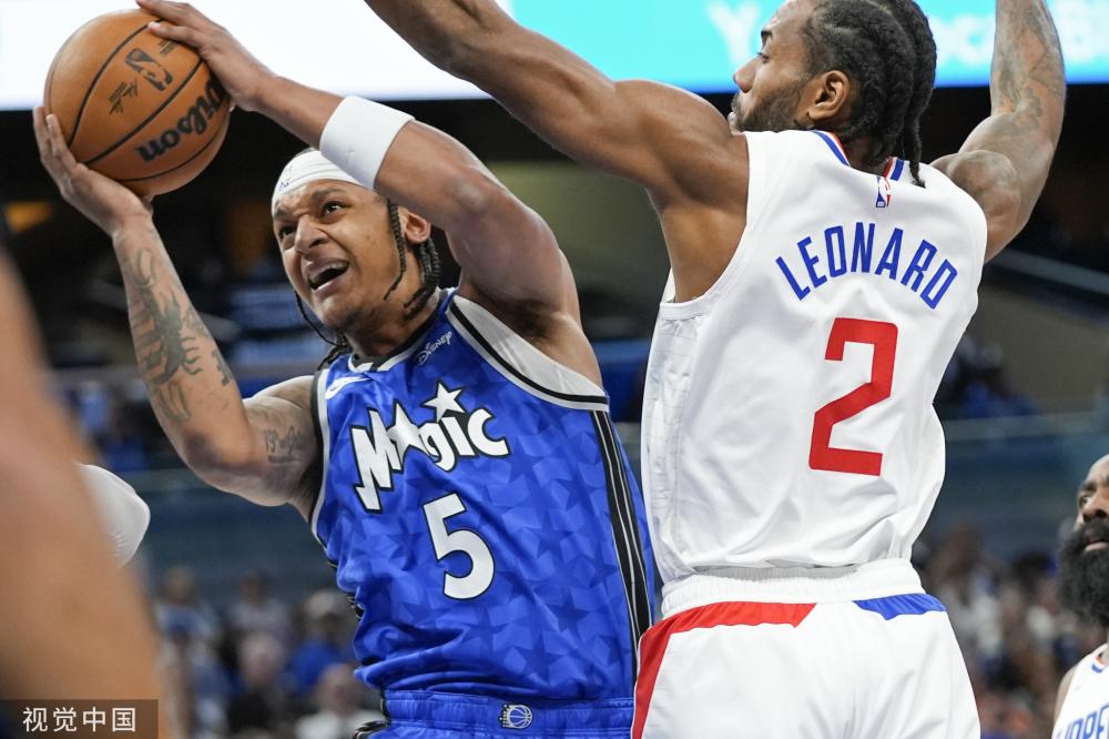 耶利尼的名 耶利尼的名